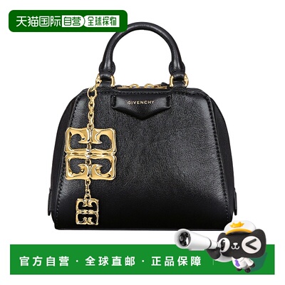 香港直邮Givenchy Nano Antigona单肩包 BB50ZUB29N斜挎包手提包