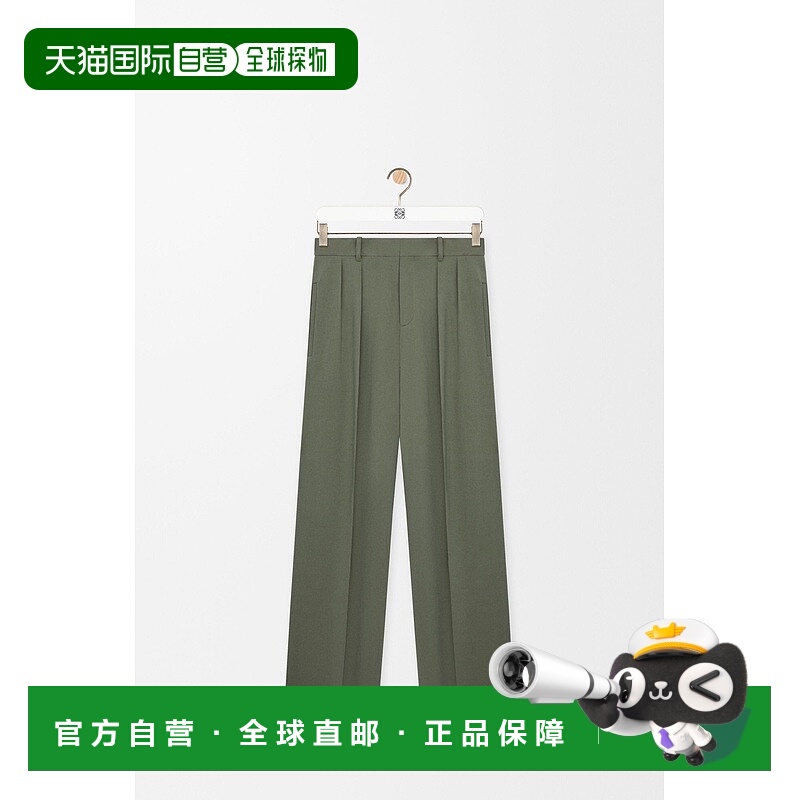 自营1h可退 欧洲直邮Loewe罗意威 男士卡其绿粘胶纤维拉链开合长
