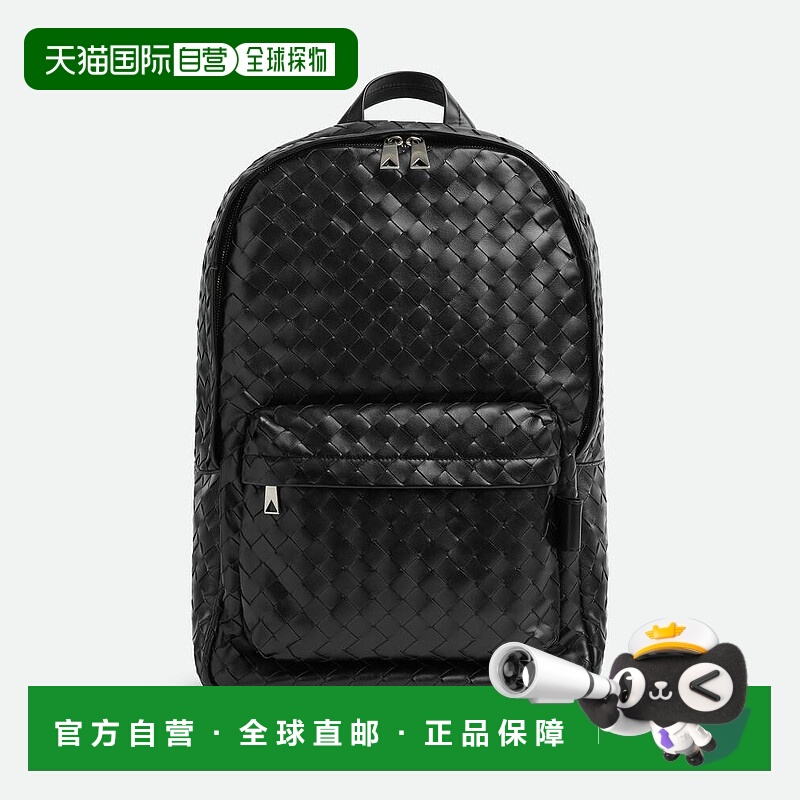欧洲直邮BV葆蝶家 25秋冬 828527V2HL28803 男士 双肩包 中号Intr