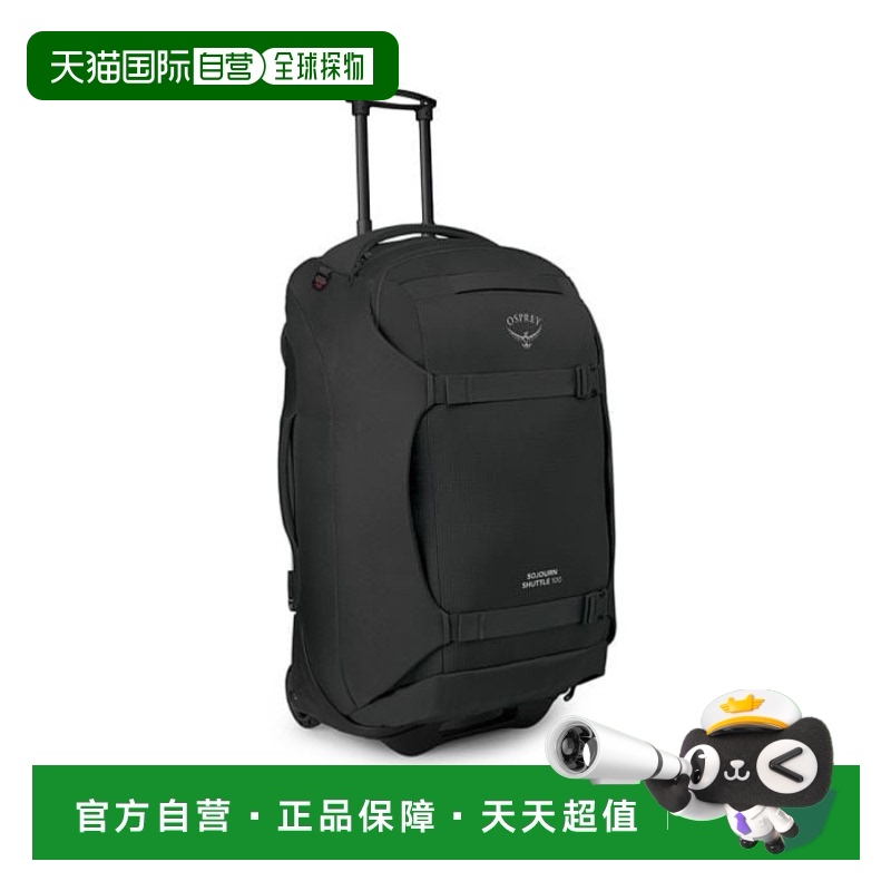ɫ  ŷֱosprey Sojourn Shuttle ʽ 30 Ӣ/100  3083.84Ԫ(88VIP 95)