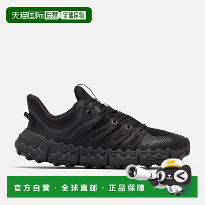 自营欧洲直邮Columbia Voyager FLX PCT女士黑色/深灰色运动休闲