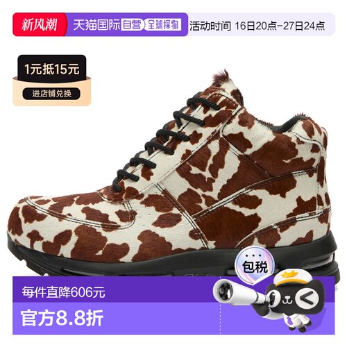 1h可退 香港直邮Nike耐克Air Max Goadome QS女士运动鞋