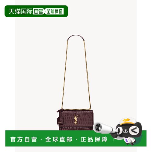 欧洲直邮YSL（圣罗兰）SUNSET MEDIUM EN CUIR EMBOSSÉ CROCODILE