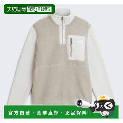 香港直邮THE NORTH FACE 男士抓绒衣 NF0A883SSM4【付后1h可退】