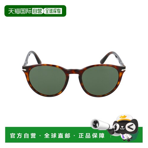 香港直邮PERSOL 男士太阳镜 0PO3152S901531 AW2025 棕色 0PO3152