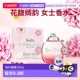 50ml木质正品 香港直邮Coach 蔻驰纽约花馥嫣韵女士浓香水