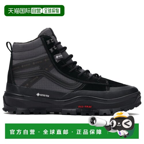 香港直邮VANS 男士户外登山鞋 0210872BLACKBLACK【付后1h可退】