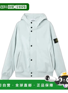 香港直邮Stone Island 连帽夹克 l1s154100118