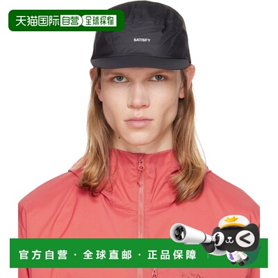 1h可退 香港直邮Satisfy 男士 黑色 Pertex 3L Rain 棒球帽 31012