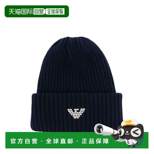 1h可退 香港直邮EmporioArmani安普里奥 阿玛尼BONNET男士毛线帽