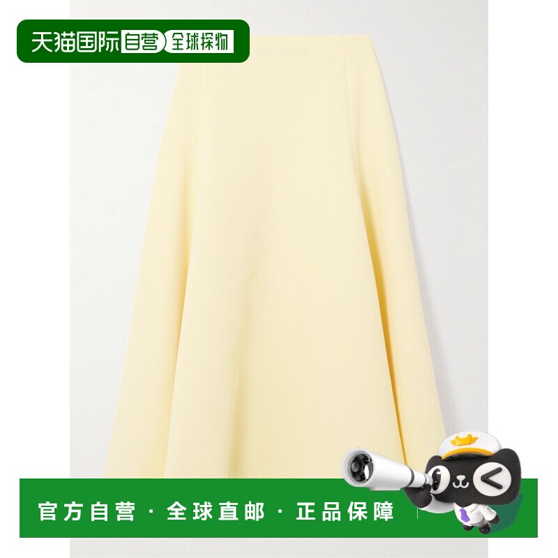 1h可退 美国直邮Jacquemus 女士 三角形拼接绉纱中长半身裙 25HSK