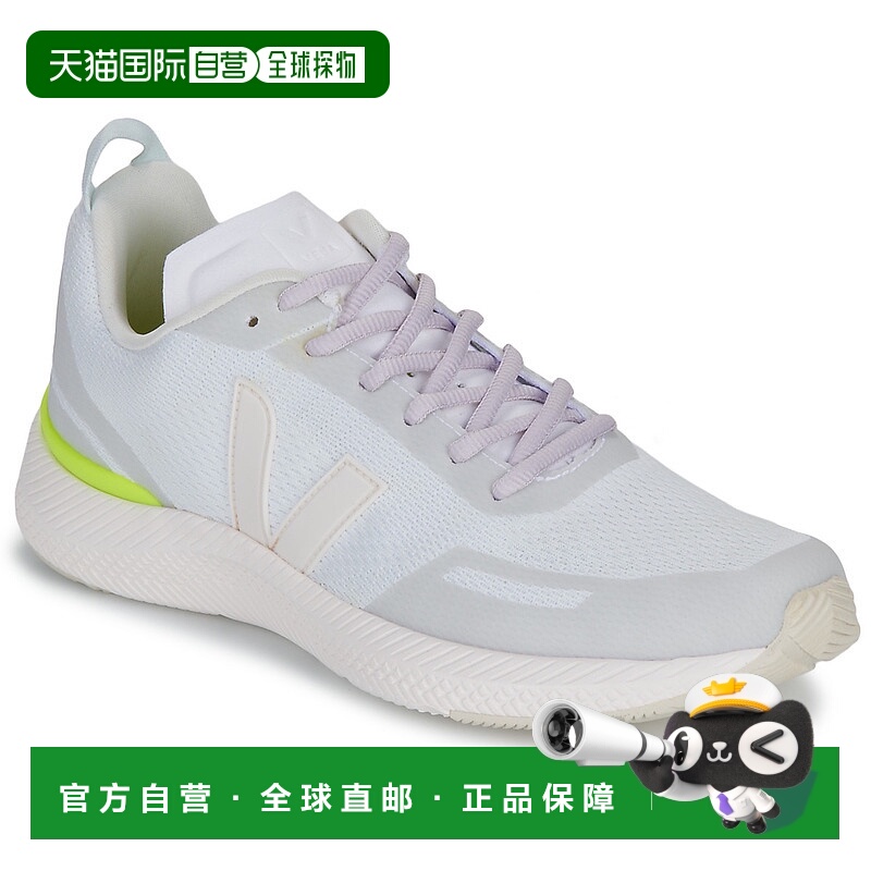 欧洲直邮VEJA  女鞋 春夏 低帮板鞋 IMPALA厚底