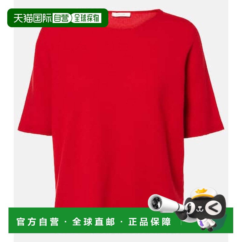 1h可退 香港直邮The Row 女士 Ipar 羊绒上衣 red红色 舒适时尚