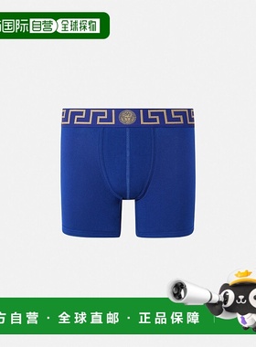 欧洲直邮VERSACE 范思哲 25秋冬 AU10028-1A10011_A85K 男士 内裤