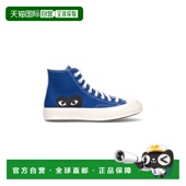 香港直邮comme DES des play 1h可退 COMME garcons 女士 GARCONS