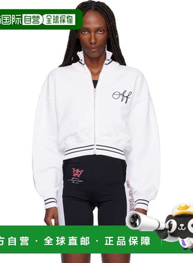1h可退 香港直邮off-white 女士 白色 Script Logo Regular Zip-U