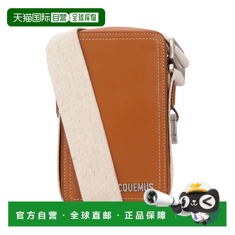 1h可退 香港直邮Jacquemus 男士 LE CUERDA 直立式斜挎包 235BA09
