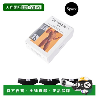 欧洲直邮CALVIN KLEIN UNDERWEAR 男士内裤 000NB【付后1h可退】