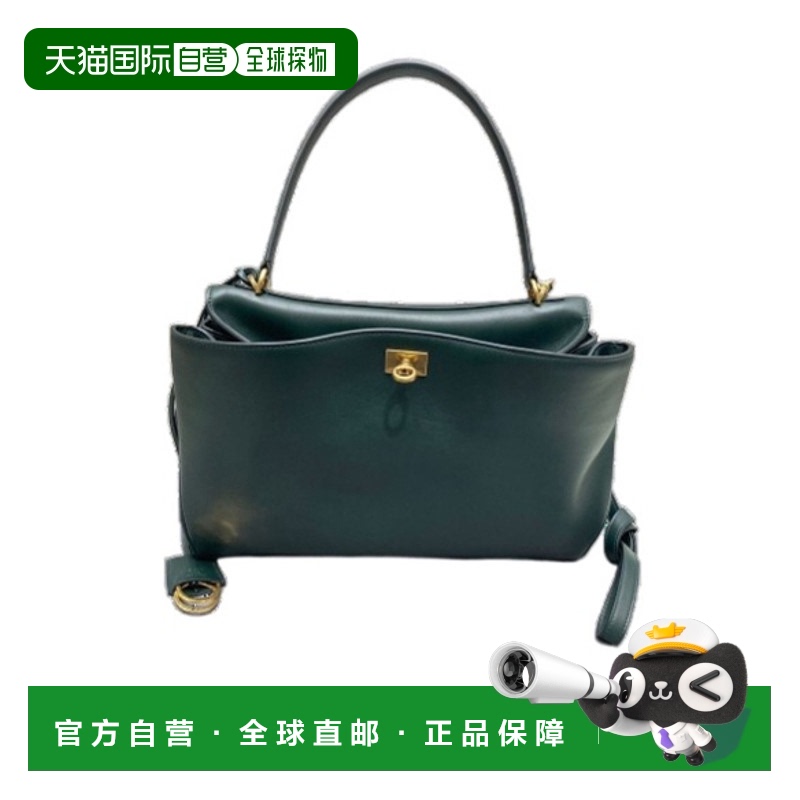 1h可退 香港直邮Balenciaga 巴黎世家 女士 RODEO 中号单肩包 789