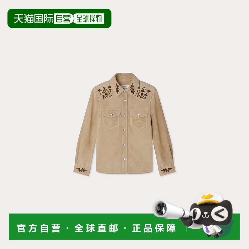 欧洲直邮Bonpoint小樱桃 Newis男童棕色西部刺绣皮衬衫