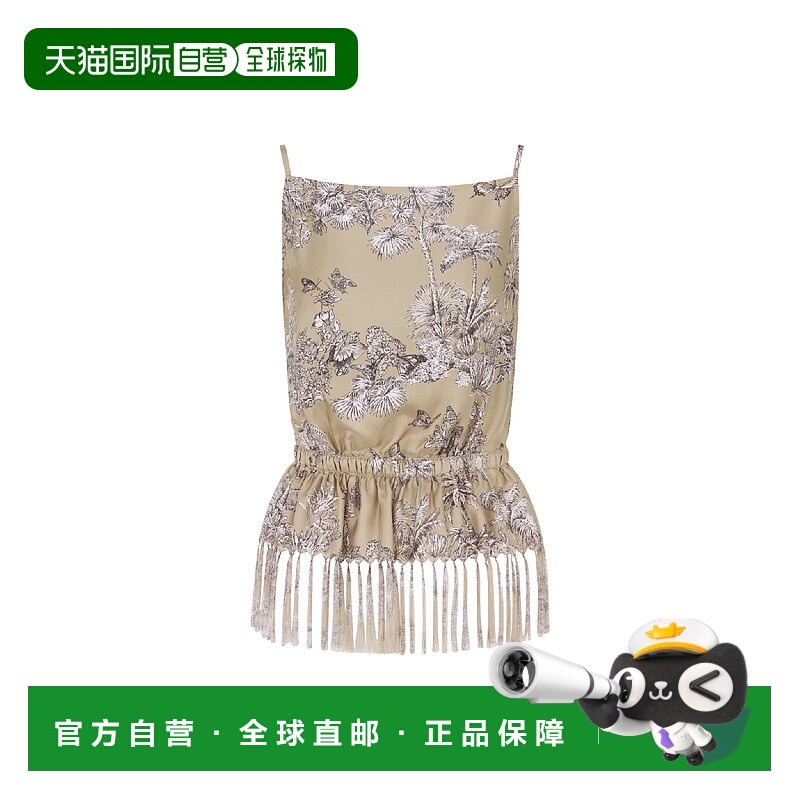 1h可退 欧洲直邮DIOR 迪奥 25秋冬 541B93A6988_X1810 女士 短袖