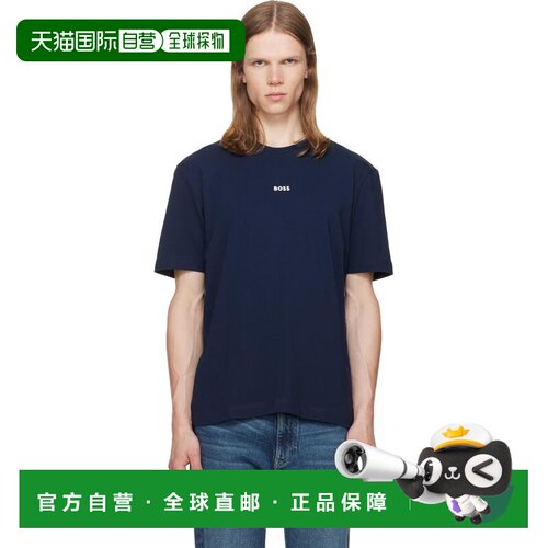 香港直邮BOSS 波士 男士 海军蓝 Stretch-Cotton Contrast Logo T
