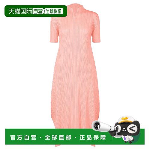 欧洲直邮Issey Miyake Pleats Please V Dress Light Pink