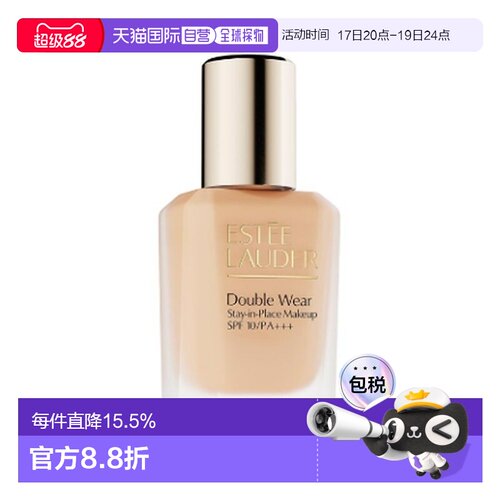 香港直邮Estee Lauder雅诗兰黛DW清透无瑕持久粉底液正品