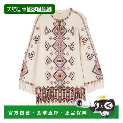 1h可退 香港直邮ISABEL MARANT 女士连衣裙 RO0768FAC3J01O23EC S