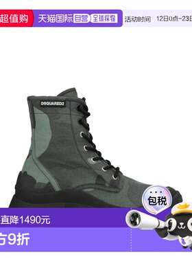 1h可退 香港直邮Dsquared2 X Superga 女士 脚踝靴 green绿色 舒