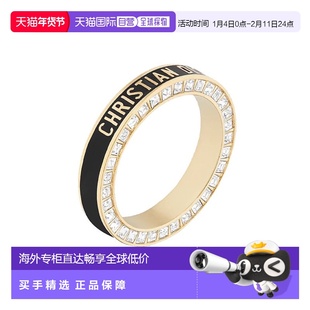 自营 欧洲直邮DIOR/迪奥 女士金黑混色饰面金属嵌白色水晶戒指