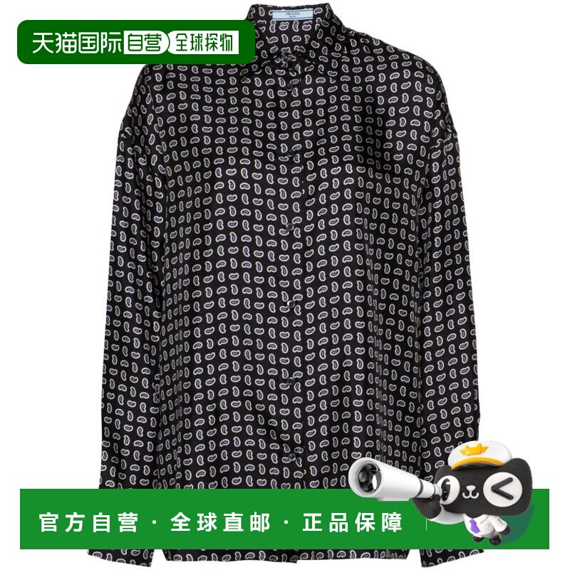 1h可退 香港直邮Prada 普拉达 女士 蓝色衬衫 P415H15GGF0008