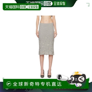 Cluster 香港直郵Christopher Esber Crystal 23044396Gre 半身裙
