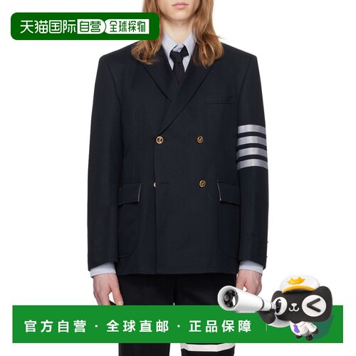 香港直邮24SS 翻领条纹西装外套 Men 【付后1h可退】