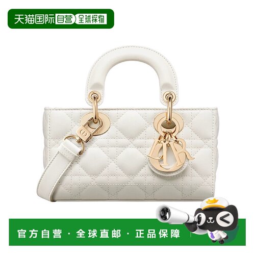 香港直邮Dior 迷你 Lady D-Joy 手提包单肩包M0636ONGE迪奥