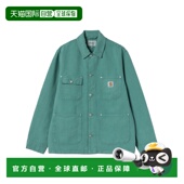 香港直邮25FW Walter Chore 1h可退 外套 Men夹克