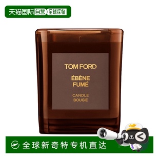 Ford汤姆福特全系列香氛蜡烛200g烟熏乌木持久留香 欧洲直邮Tom