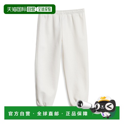 欧洲直邮GUCCI古驰 Generation Gucci男孩科技平纹针织Web条纹长