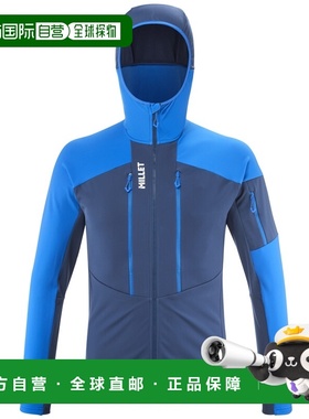 自营欧洲直邮Millet觅乐 PIERRA MENT 男士抓绒衣 蓝色夹克
