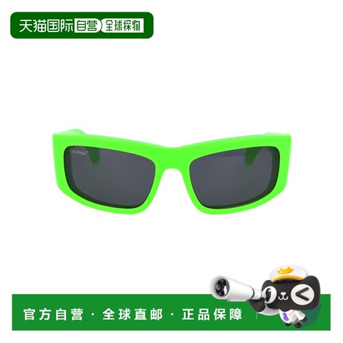 香港直邮OFF-WHITE 男士太阳镜 OERI044F22PLA0015907 AW2025