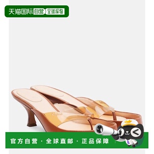 女士 蔻依 Junie and 皮质人字拖 1h可退 TPU 香港直邮Chloe