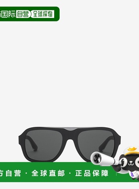 自营欧洲直邮Burberry博柏利 Classic系列男士黑色醋酸纤维飞行员