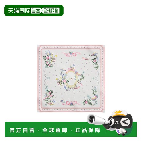 香港直邮CHRISTIAN DIOR 女士围巾 65TC090D6208C97支付后1h可退