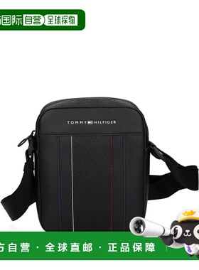 1h可退 香港直邮Tommy Hilfiger 汤米 希尔费格 男士 F|AM0AM1330