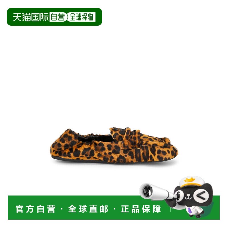1h可退 香港直邮Miu Miu 缪缪 女士 St. Leopardo 褶边便鞋 5D565