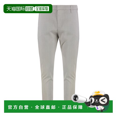 香港直邮DONDUP 男士休闲裤 UP235FS0297U010 SS2【付后1h可退】
