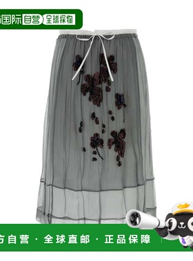 1h可退 香港直邮Prada 普拉达 女士 灰色雪纺半身裙 P172ZRSOOO18