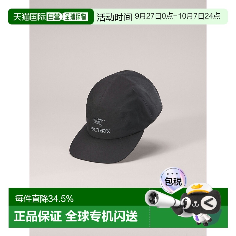 1h可退 欧洲直邮Arc'teryx始祖鸟GORE透气防雨鸭舌帽