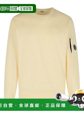 1h可退 欧洲直邮c.p.company 男士 毛衣卫衣针织衫