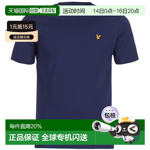 欧洲直邮Lyle & Scott  FAFARLIBE 男士服装短袖T恤 TS400VOG-Z99